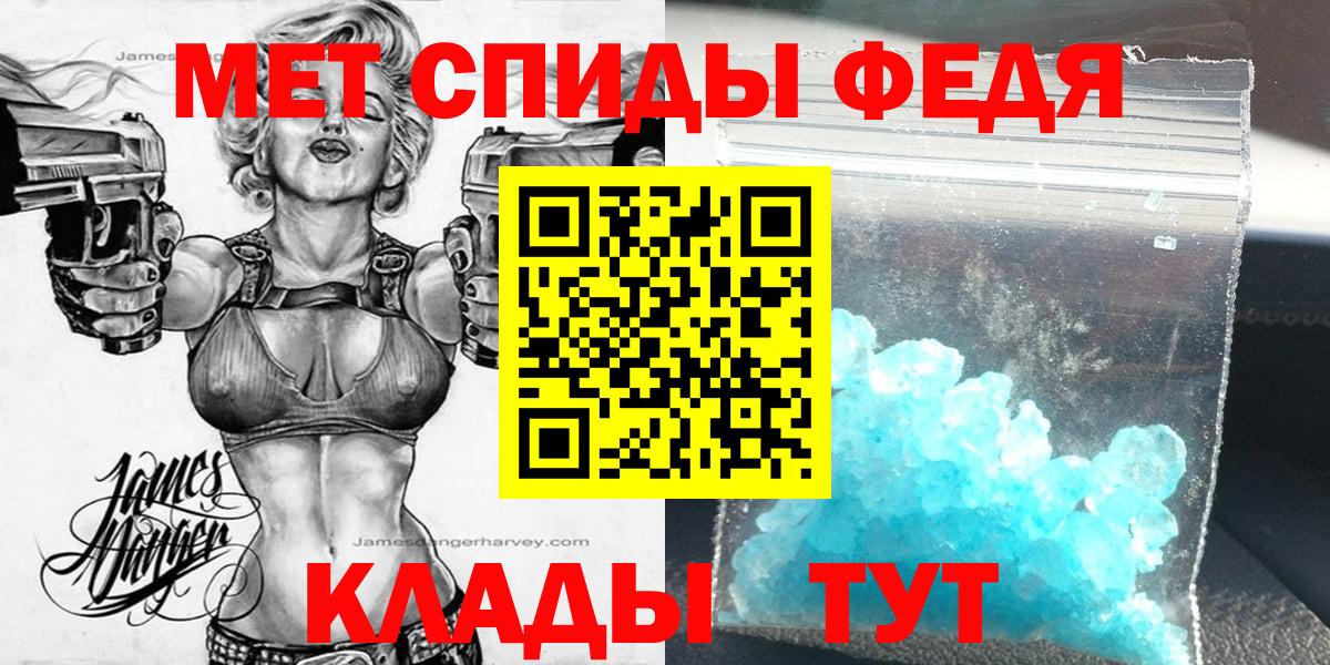 Малоярославец  АМФ VHQ  Вход с VPN 