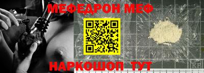 гашиш Гусиноозёрск