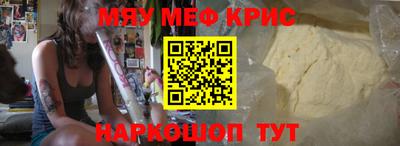 гашиш Гусиноозёрск