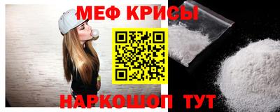 MDMA Premium VHQ Гусь-Хрустальный