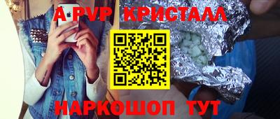 круглые Гусев