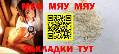 круглые Гусев