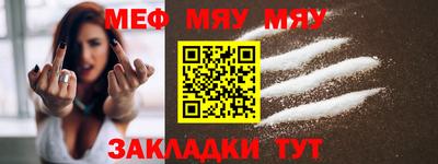 дурь Гагарин