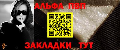 MDMA Premium VHQ Гусь-Хрустальный
