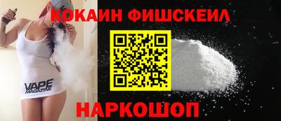 гашиш Гусиноозёрск