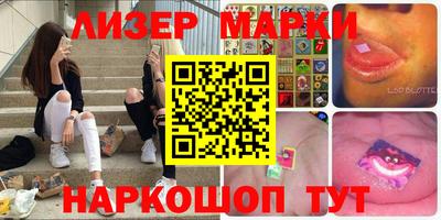 MDMA Premium VHQ Гусь-Хрустальный
