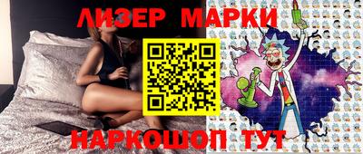 MDMA Premium VHQ Гусь-Хрустальный