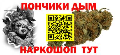 MDMA Premium VHQ Гусь-Хрустальный