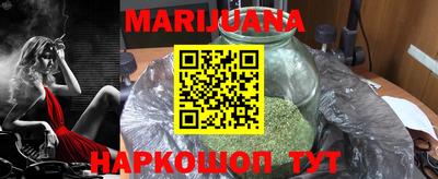 скорость Гатчина