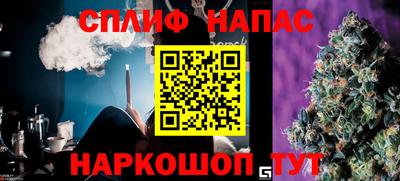 круглые Гусев