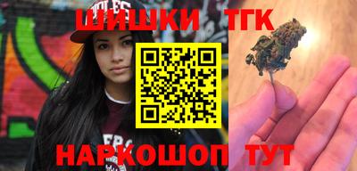 MDMA Premium VHQ Гусь-Хрустальный