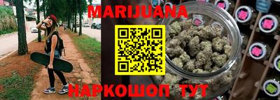 круглые Гусев