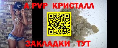 скорость Гатчина