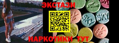амфетамин Гай