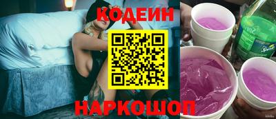 гашиш Гусиноозёрск