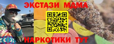 амфетамин Гай