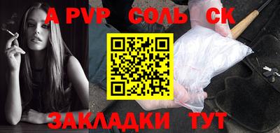 амфетамин Гай