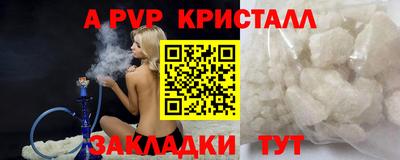 гашиш Гусиноозёрск
