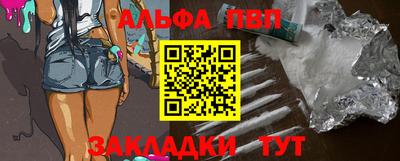скорость Гатчина