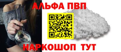 гашиш Гусиноозёрск