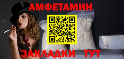 скорость Гатчина
