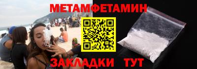 дурь Гагарин