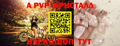 гашиш Гусиноозёрск