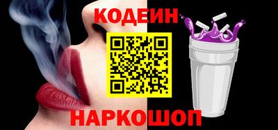 круглые Гусев
