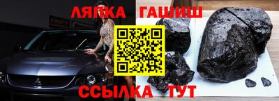 круглые Гусев