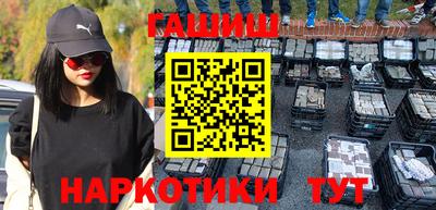 круглые Гусев