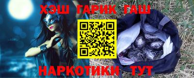 круглые Гусев