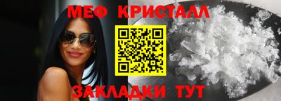круглые Гусев