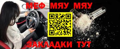 MDMA Premium VHQ Гусь-Хрустальный