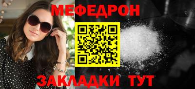 круглые Гусев