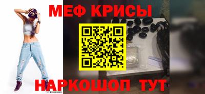 MDMA Premium VHQ Гусь-Хрустальный