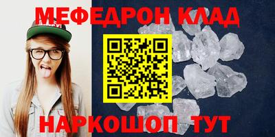 дурь Гагарин