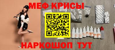 дурь Гагарин