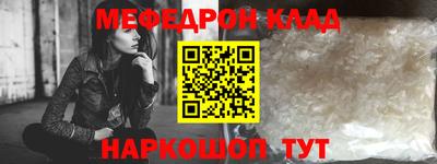 круглые Гусев